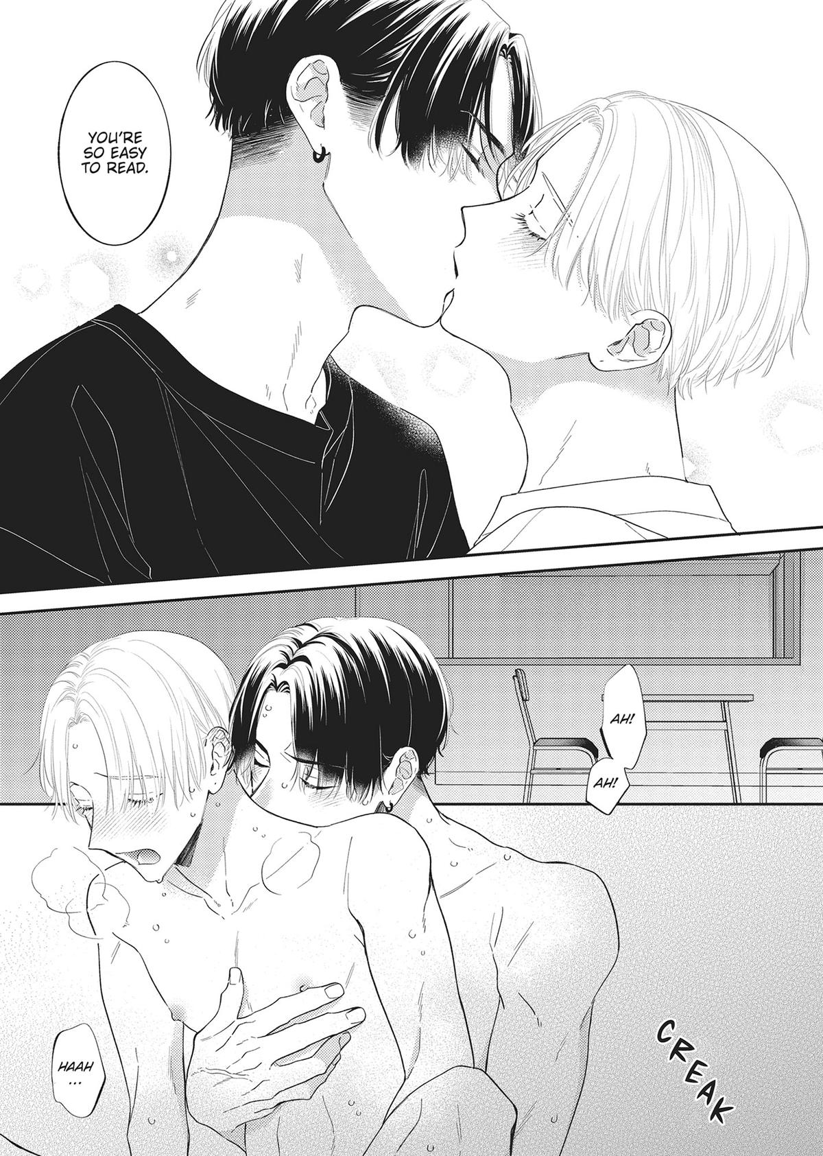 Perfect Addiction Chapter 5 - Page 31