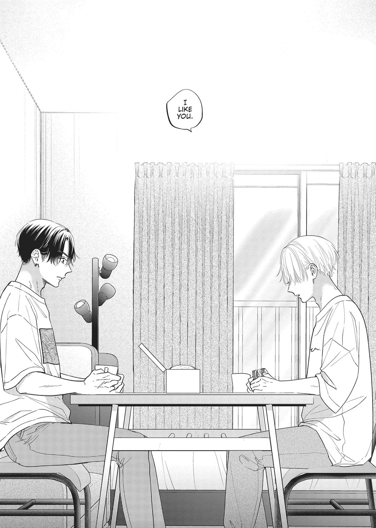 Perfect Addiction Chapter 5 - Page 41