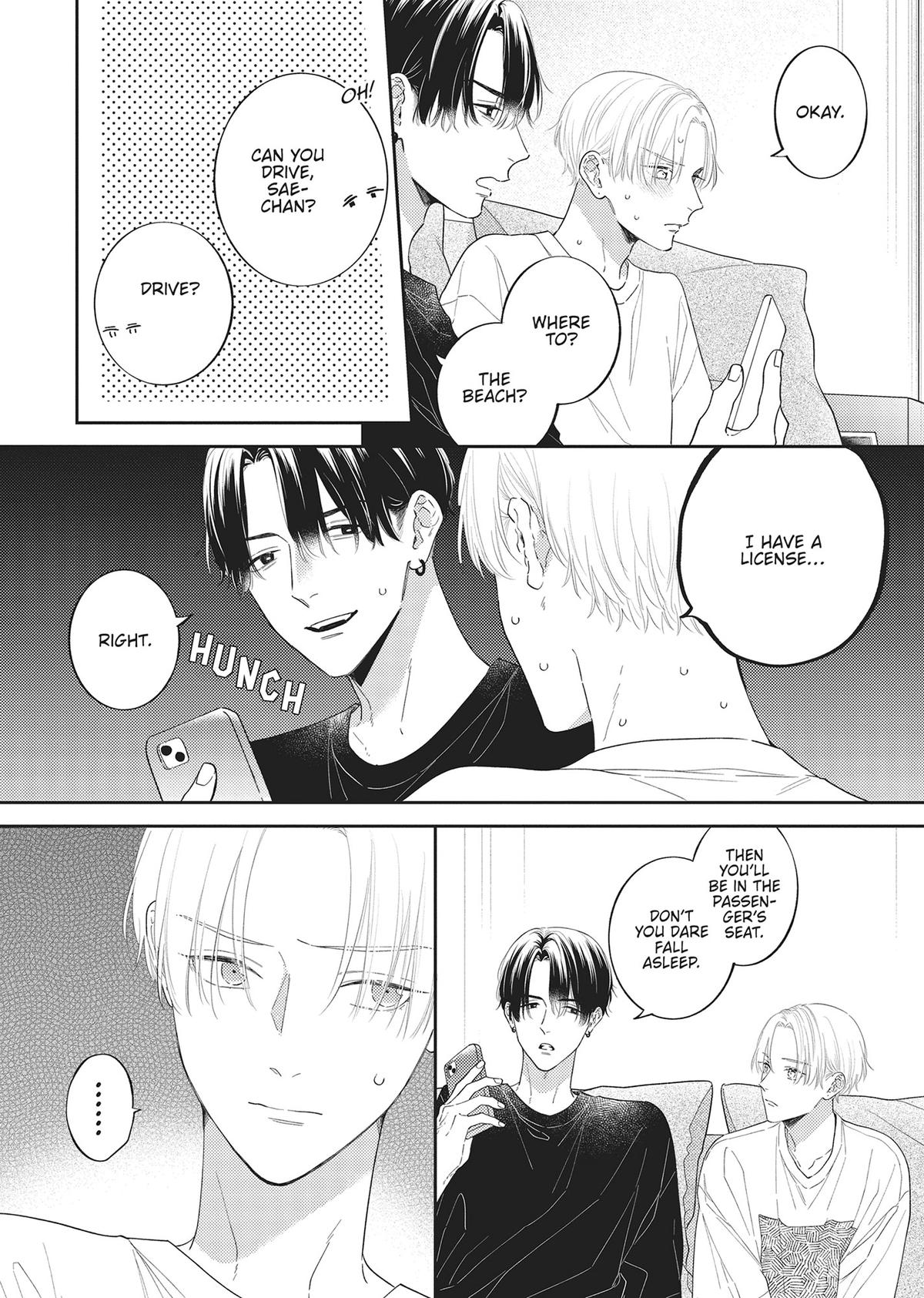 Perfect Addiction Chapter 5.5 - Page 4