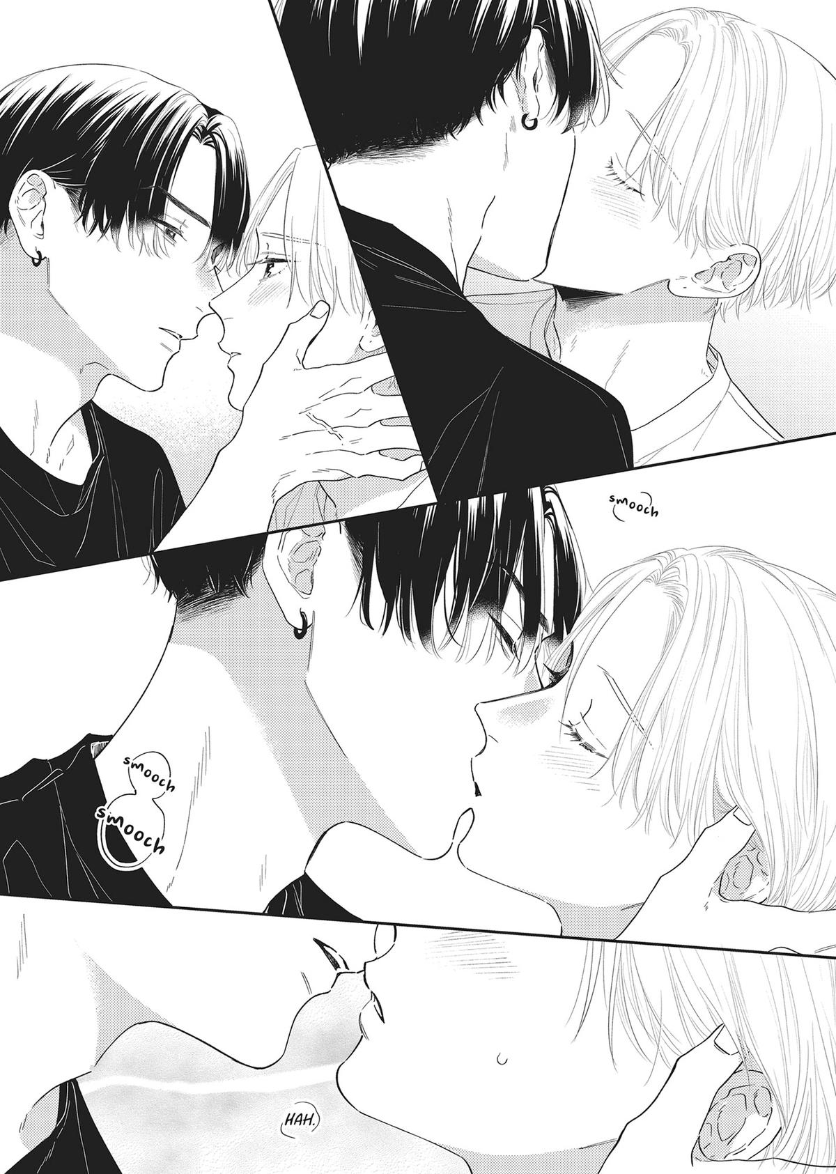 Perfect Addiction Chapter 5.5 - Page 7