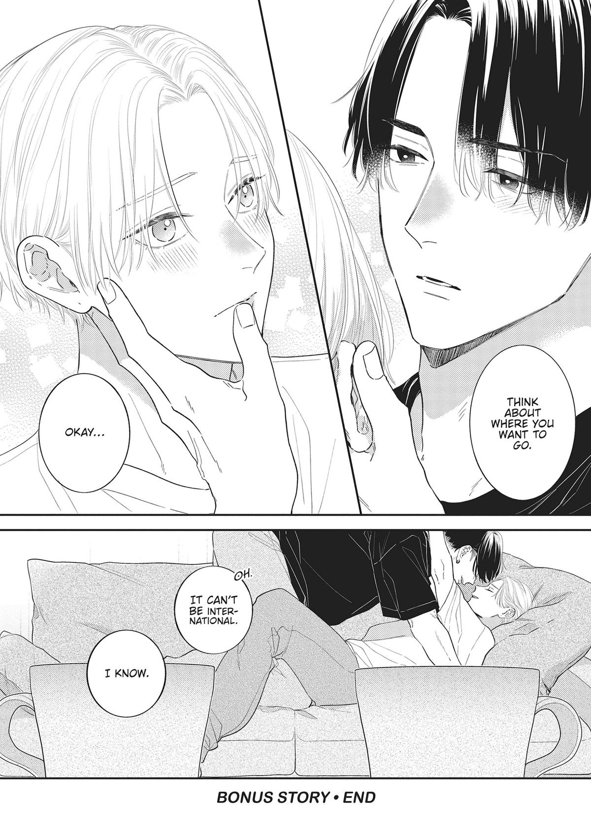 Perfect Addiction Chapter 5.5 - Page 8