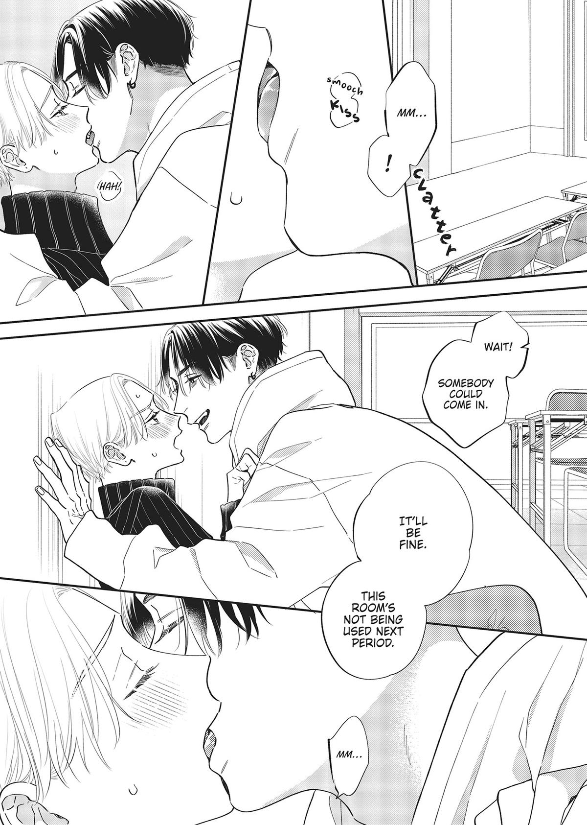 Perfect Addiction Chapter 5.5 - Page 10