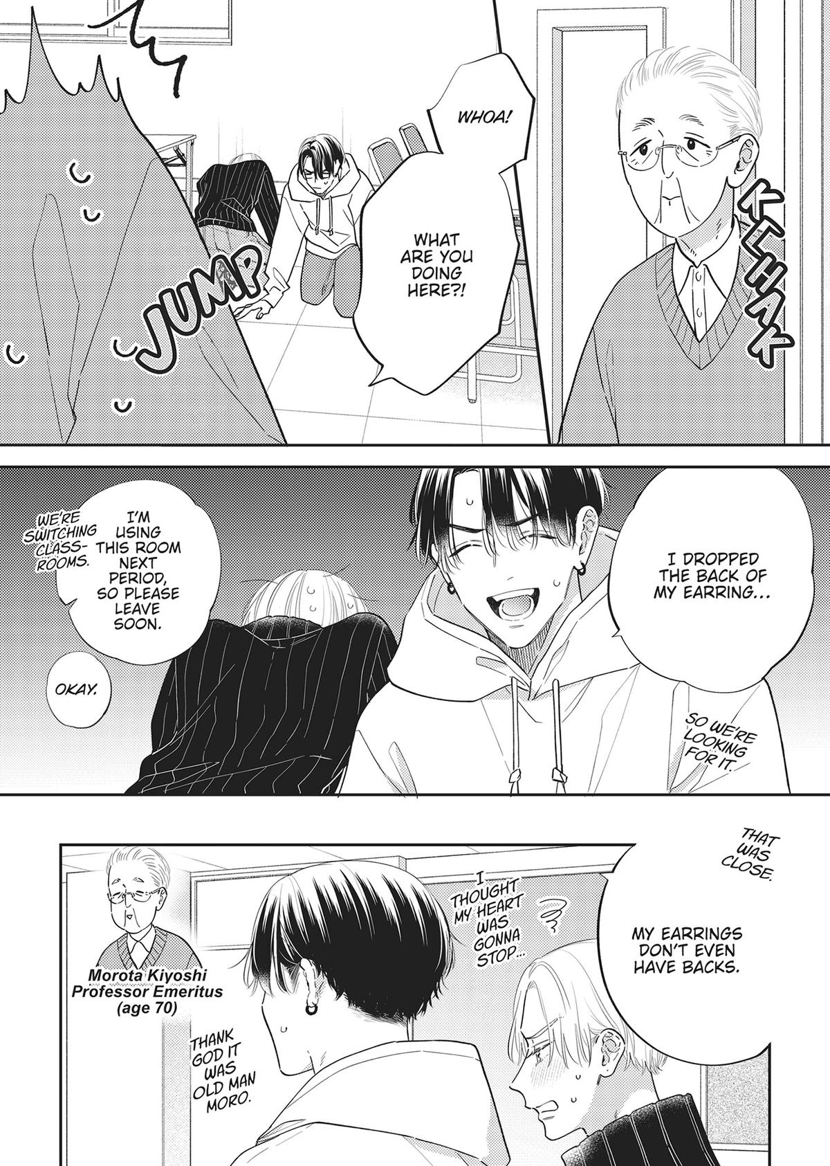 Perfect Addiction Chapter 5.5 - Page 11