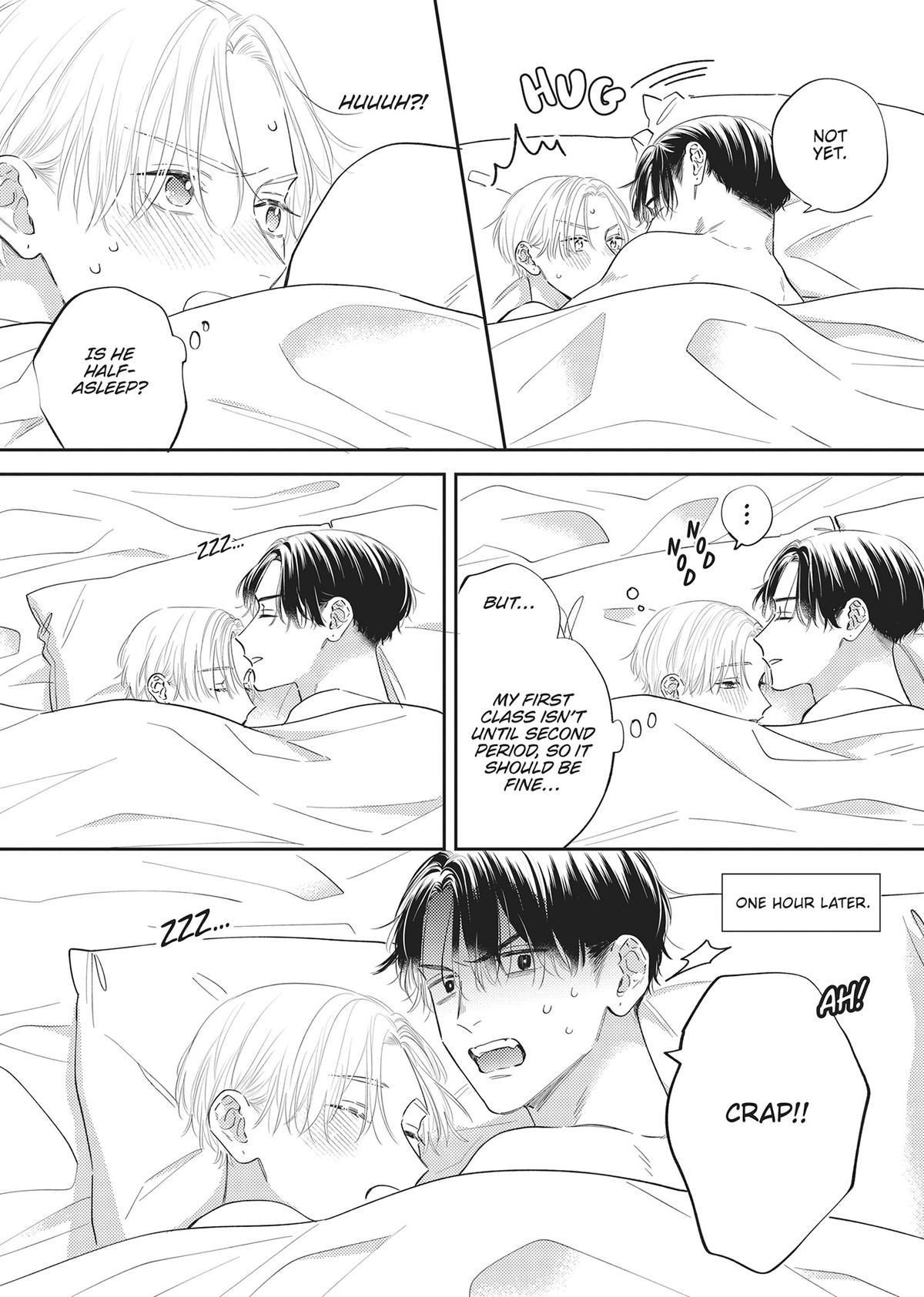 Perfect Addiction Chapter 5.5 - Page 13