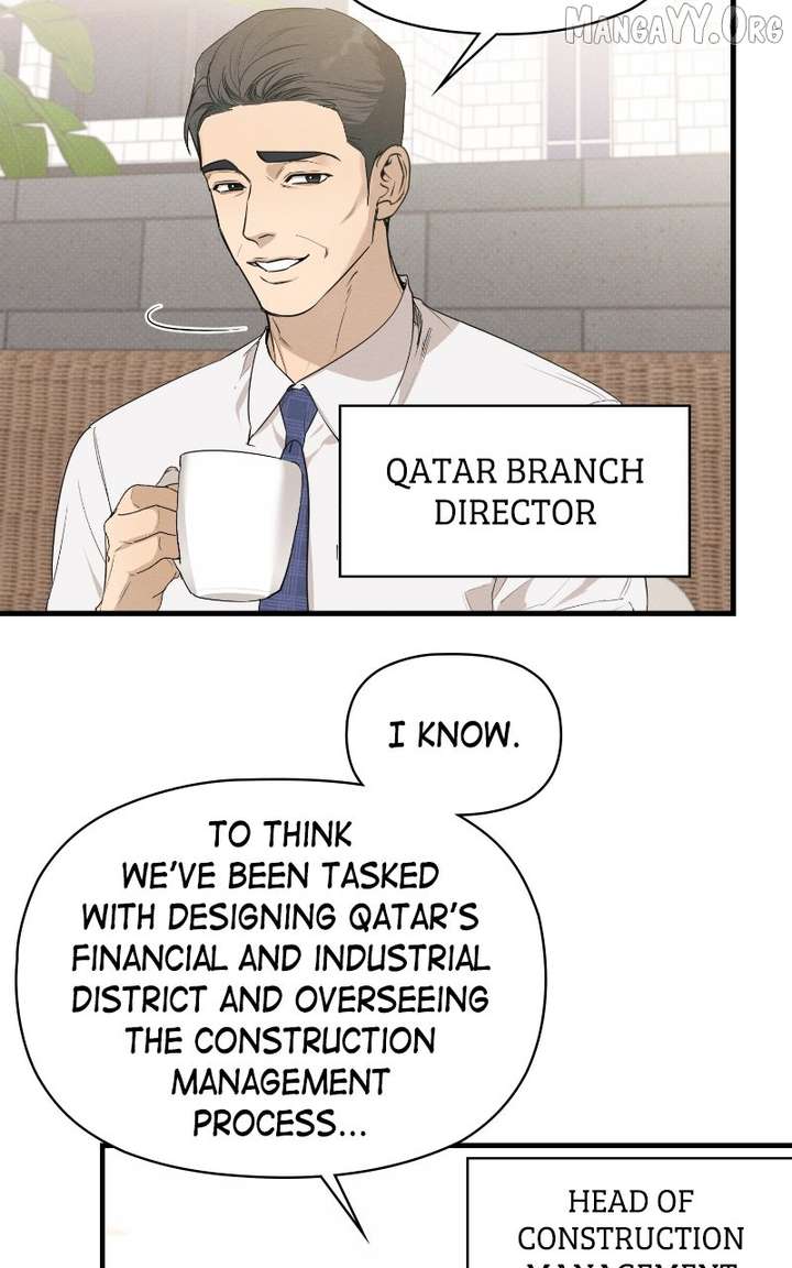 The Perfect Contract Chapter 75 - Page 4