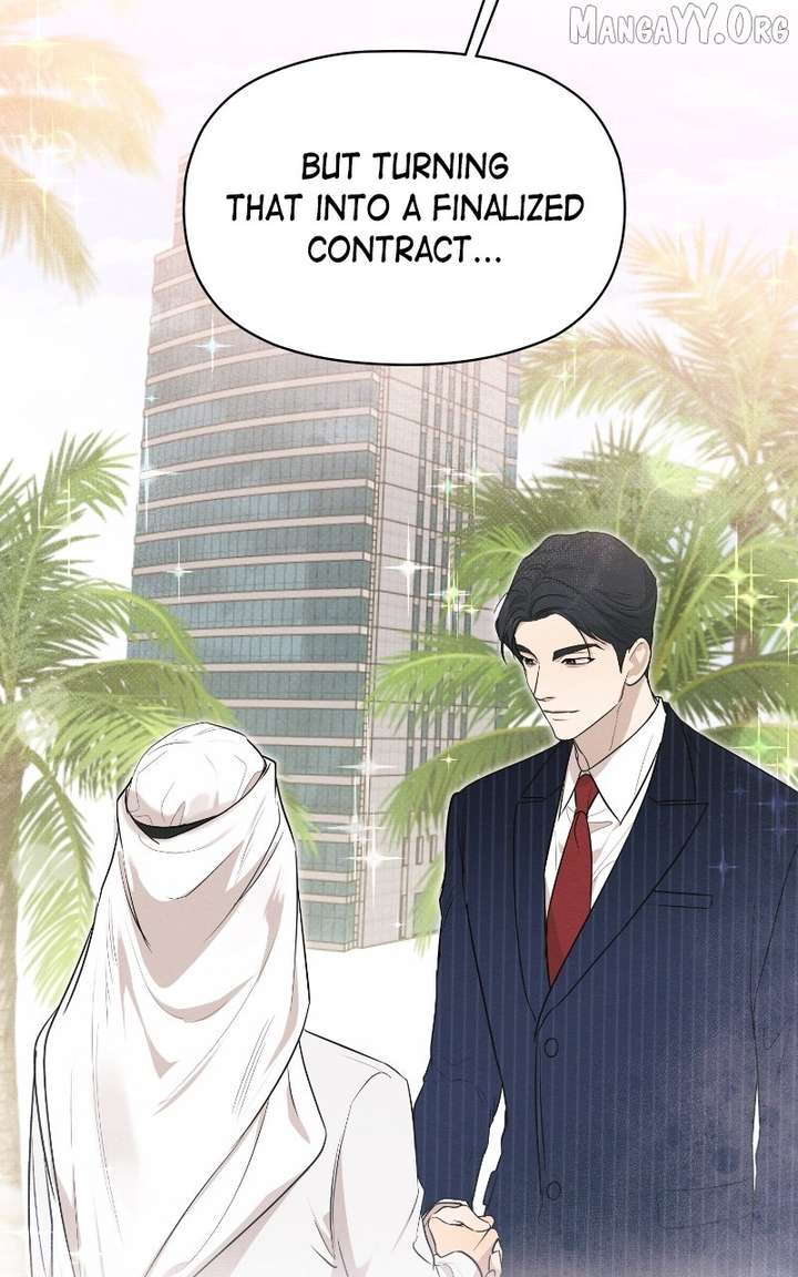 The Perfect Contract Chapter 75 - Page 6