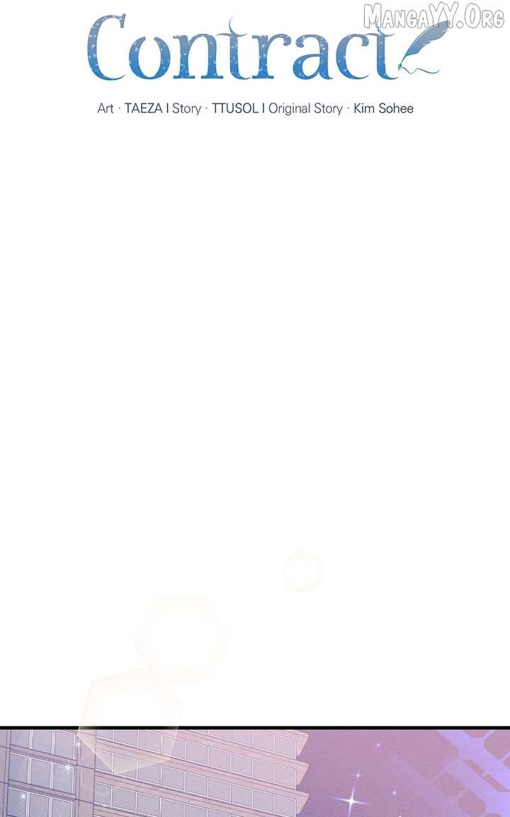 The Perfect Contract Chapter 75 - Page 34