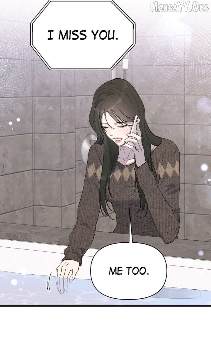 The Perfect Contract Chapter 75 - Page 53