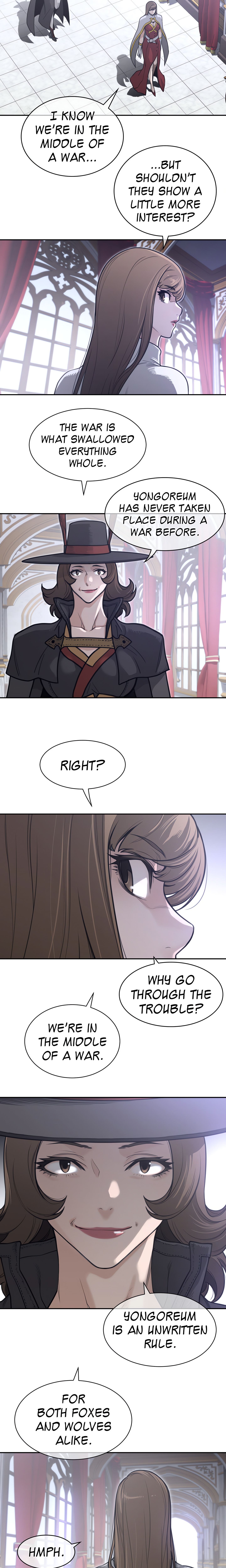 Perfect Half Chapter 196 - Page 4