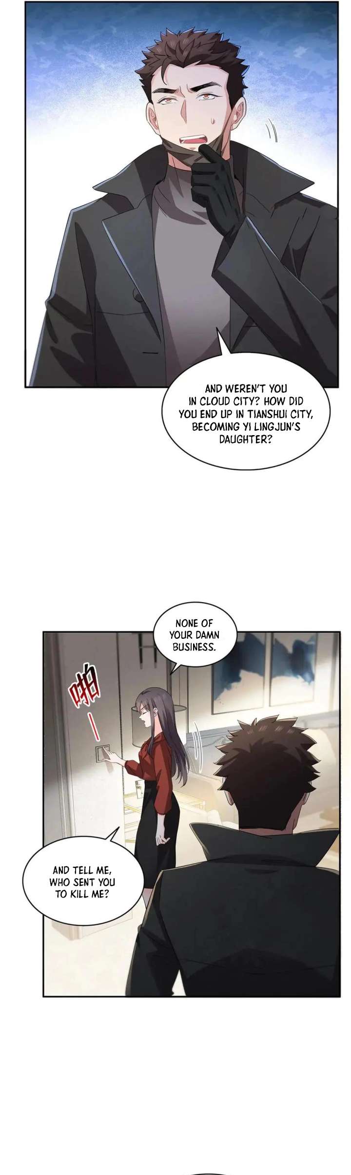 Perfect Secret Love: The Bad New Wife Is A Little Sweet Chapter 565 - Page 15