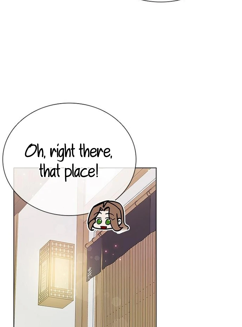 Perfect Show Window Chapter 7 - Page 25