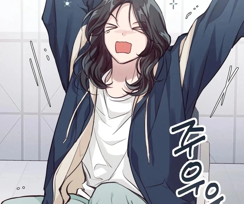 Perfection is Everything Chapter 6 - Page 28