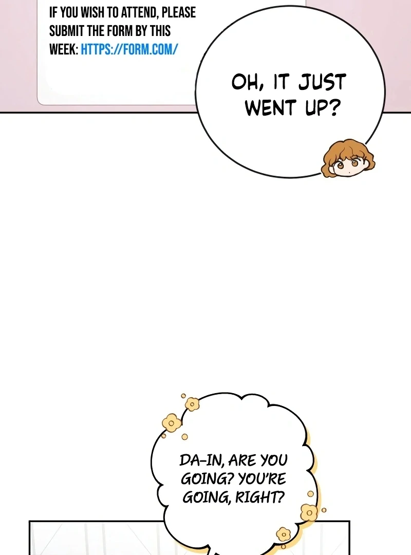 Perfection is Everything Chapter 6 - Page 33