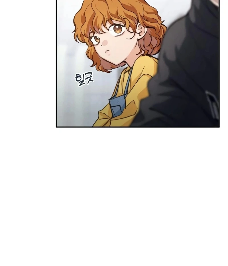 Perfection is Everything Chapter 6 - Page 38