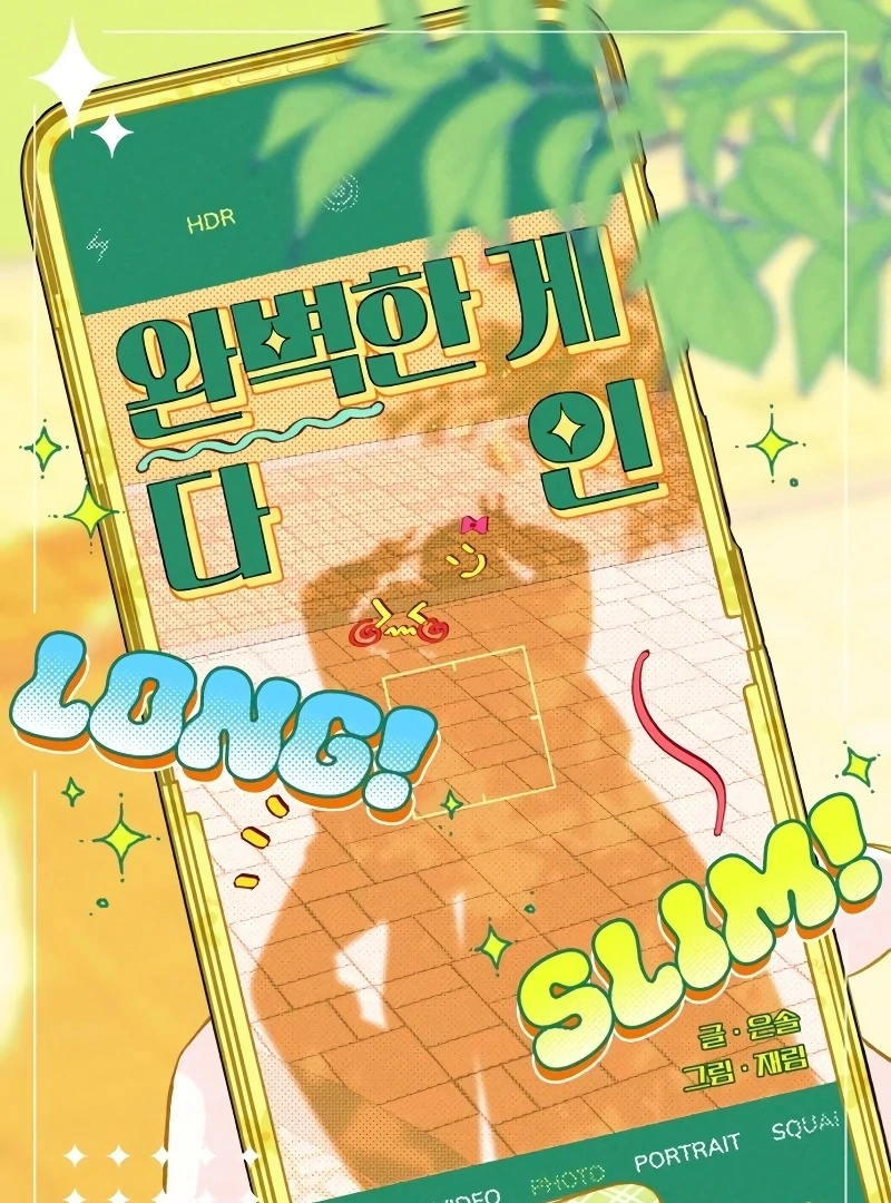 Perfection is Everything Chapter 6 - Page 60