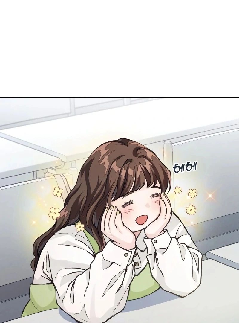 Perfection is Everything Chapter 6 - Page 62