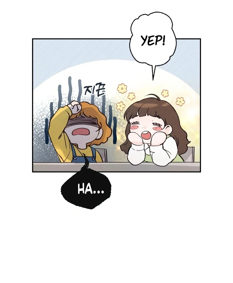 Perfection is Everything Chapter 6 - Page 66