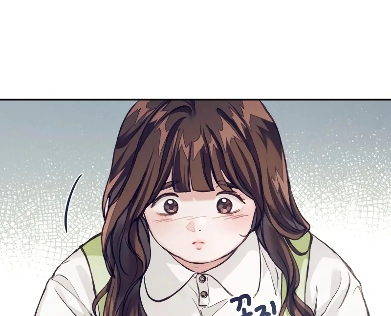 Perfection is Everything Chapter 6 - Page 75