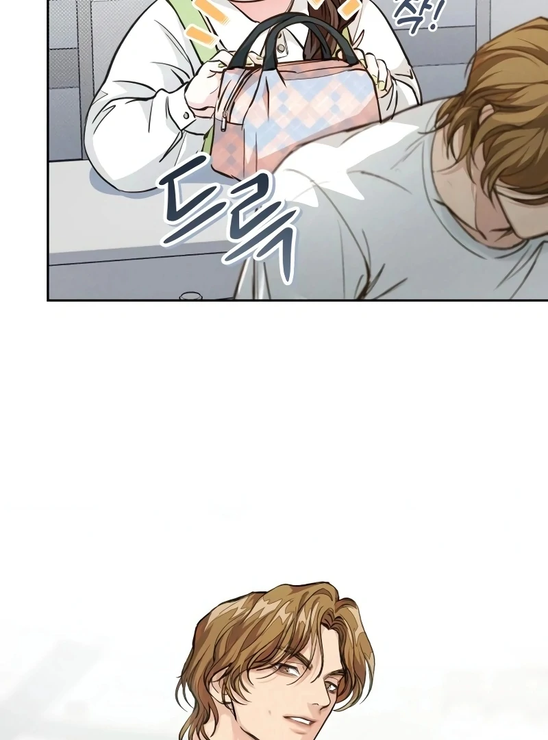 Perfection is Everything Chapter 6 - Page 84