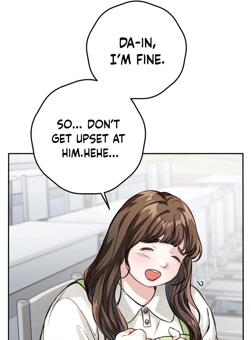 Perfection is Everything Chapter 6 - Page 96