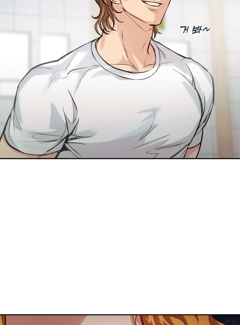 Perfection is Everything Chapter 6 - Page 99