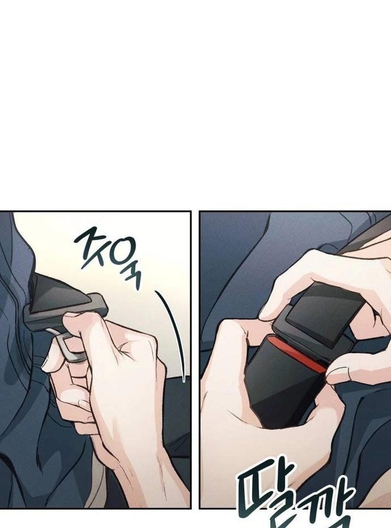 Perfection is Everything Chapter 7 - Page 34