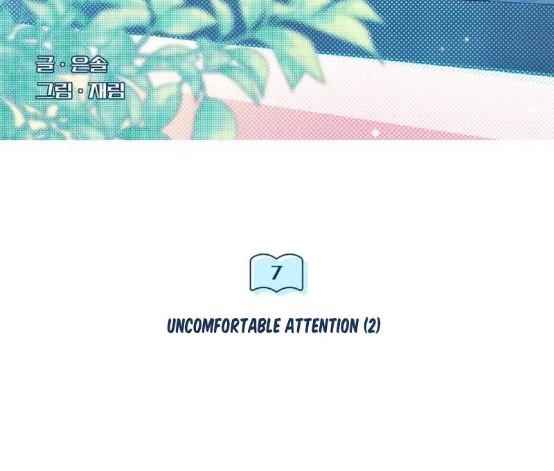 Perfection is Everything Chapter 7 - Page 40