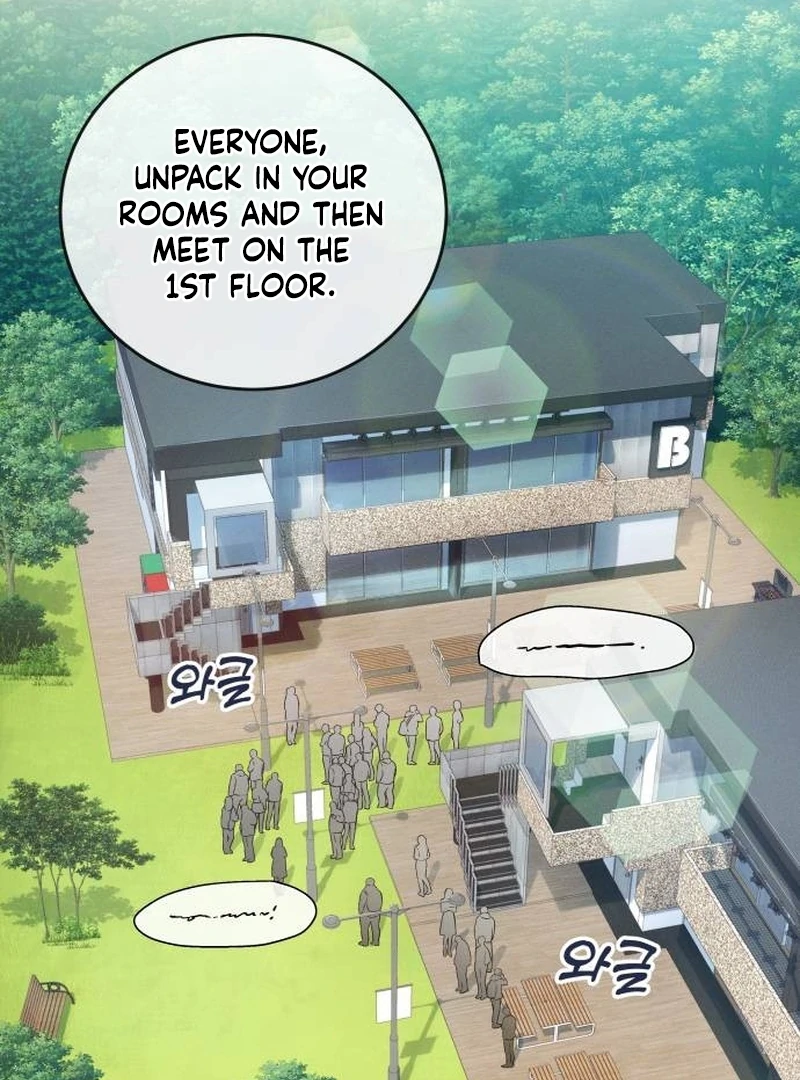 Perfection is Everything Chapter 7 - Page 42