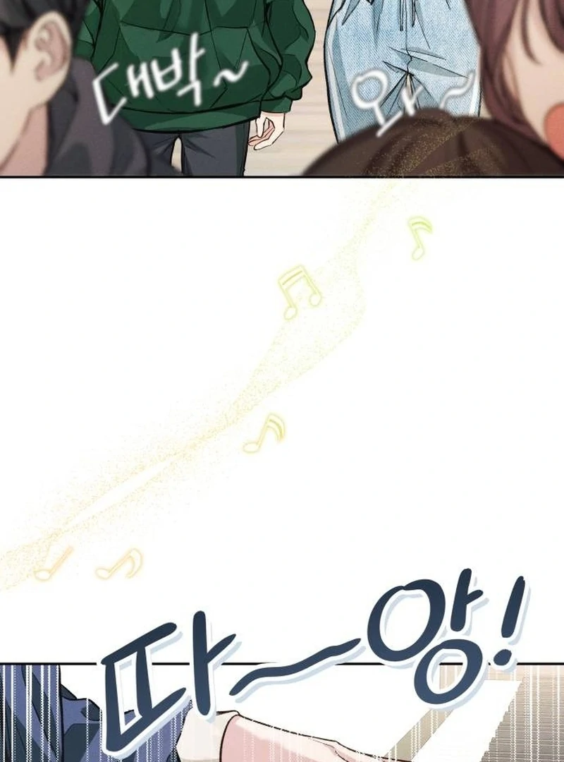 Perfection is Everything Chapter 7 - Page 75