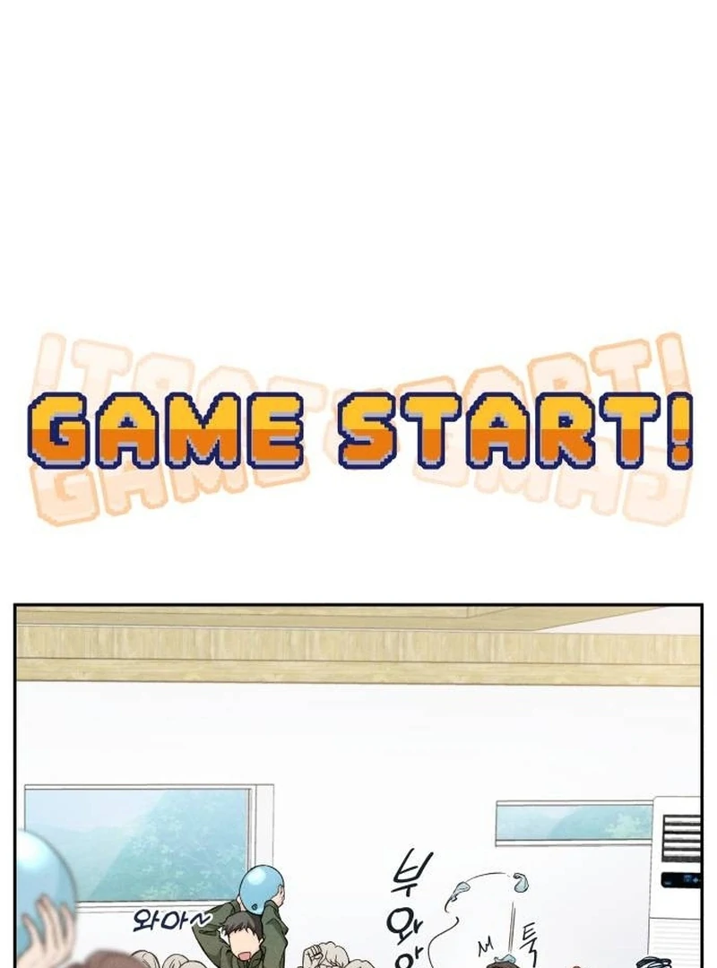 Perfection is Everything Chapter 7 - Page 82