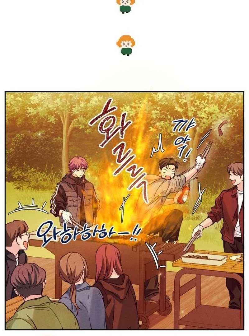 Perfection is Everything Chapter 7 - Page 86