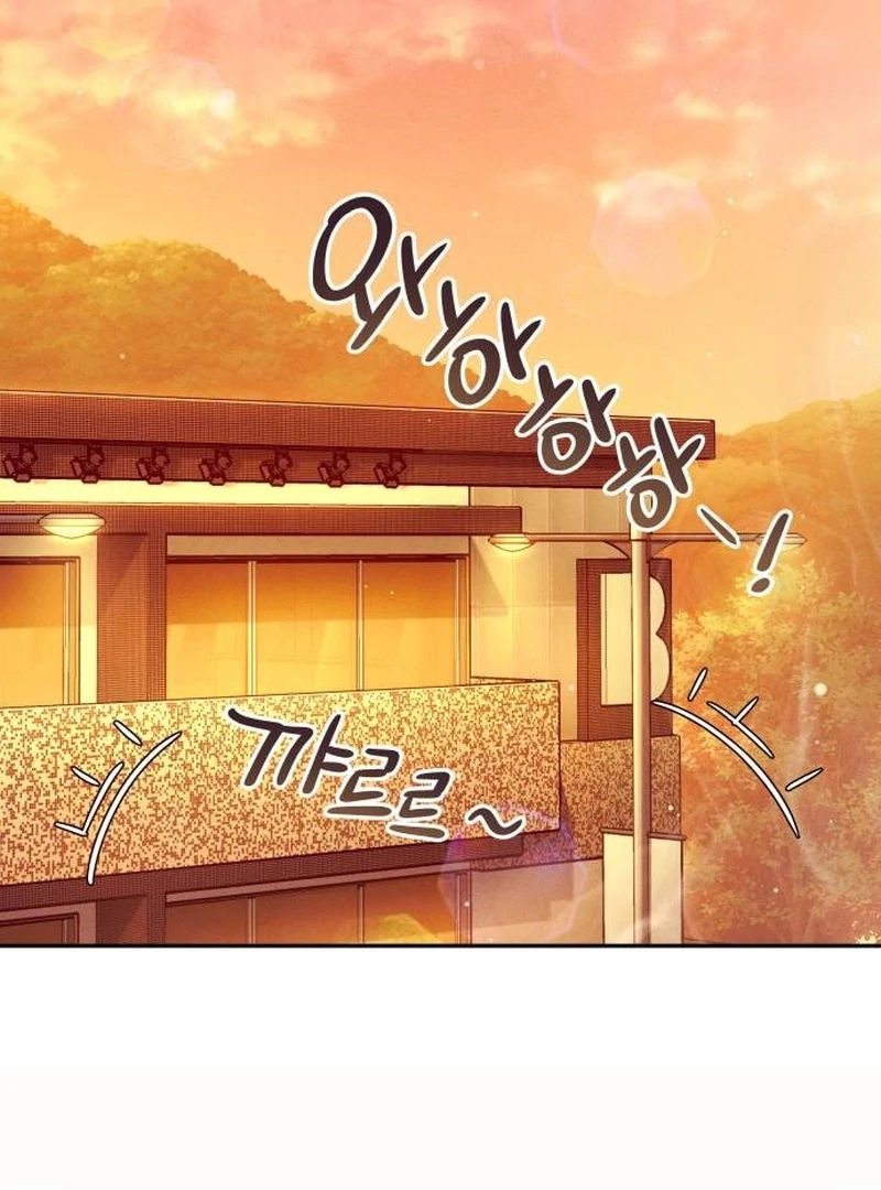 Perfection is Everything Chapter 7 - Page 93