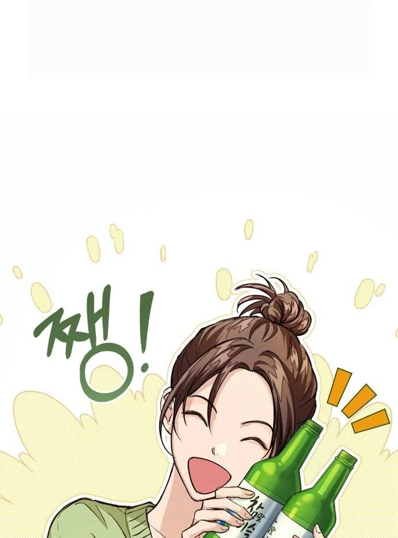 Perfection is Everything Chapter 7 - Page 94