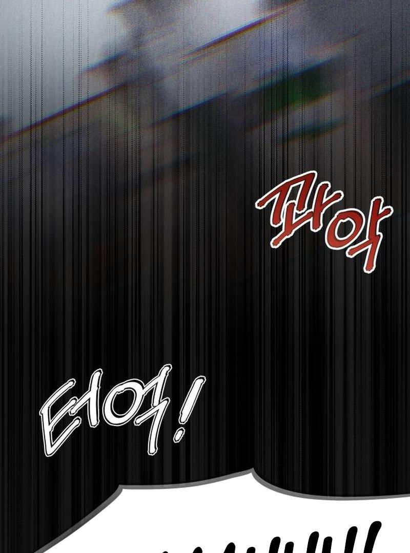 Perfection is Everything Chapter 7 - Page 147