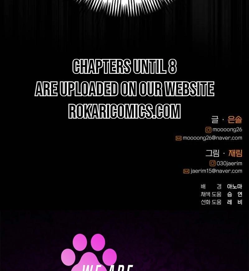 Perfection is Everything Chapter 7 - Page 151