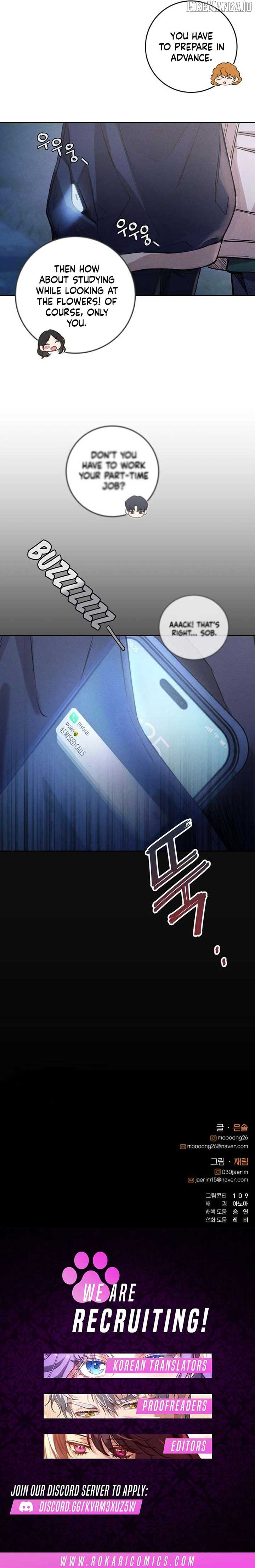 Perfection is Everything Chapter 8 - Page 16