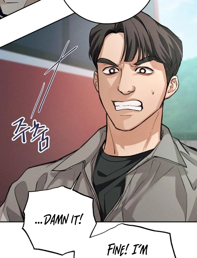 Perfection is Everything Chapter 9 - Page 18