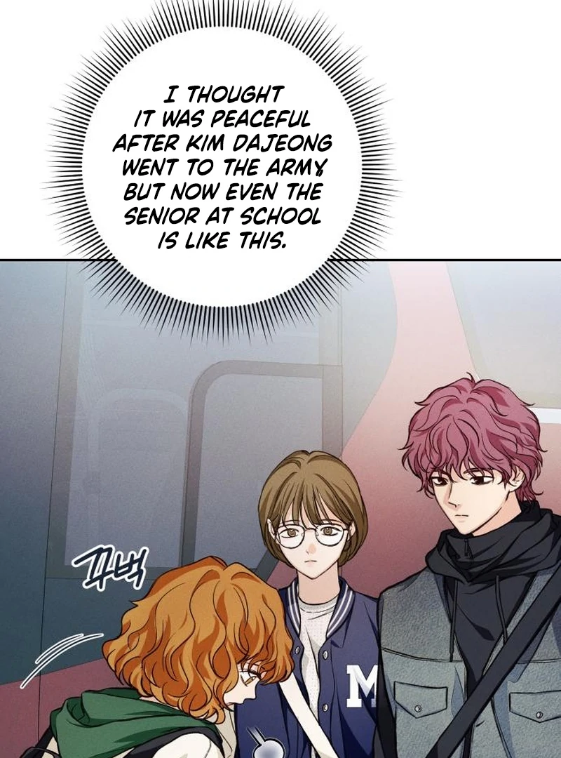 Perfection is Everything Chapter 9 - Page 26