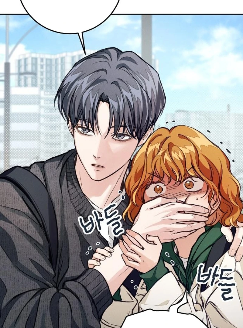 Perfection is Everything Chapter 9 - Page 73