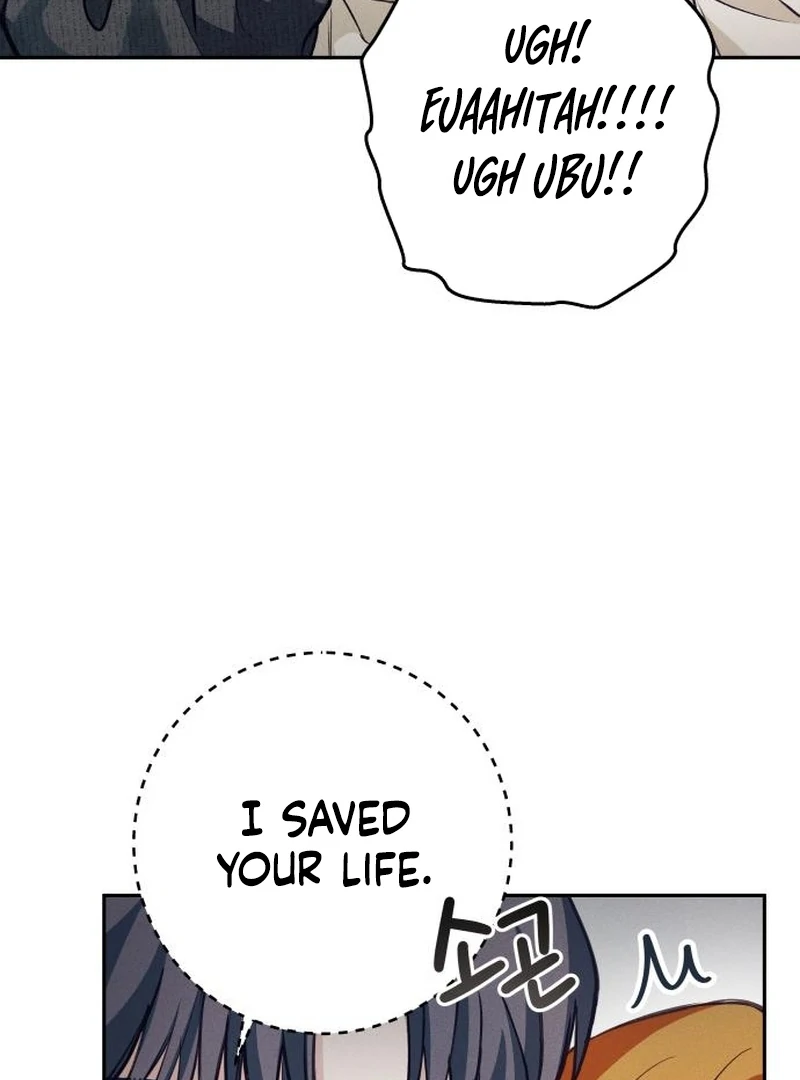 Perfection is Everything Chapter 9 - Page 74