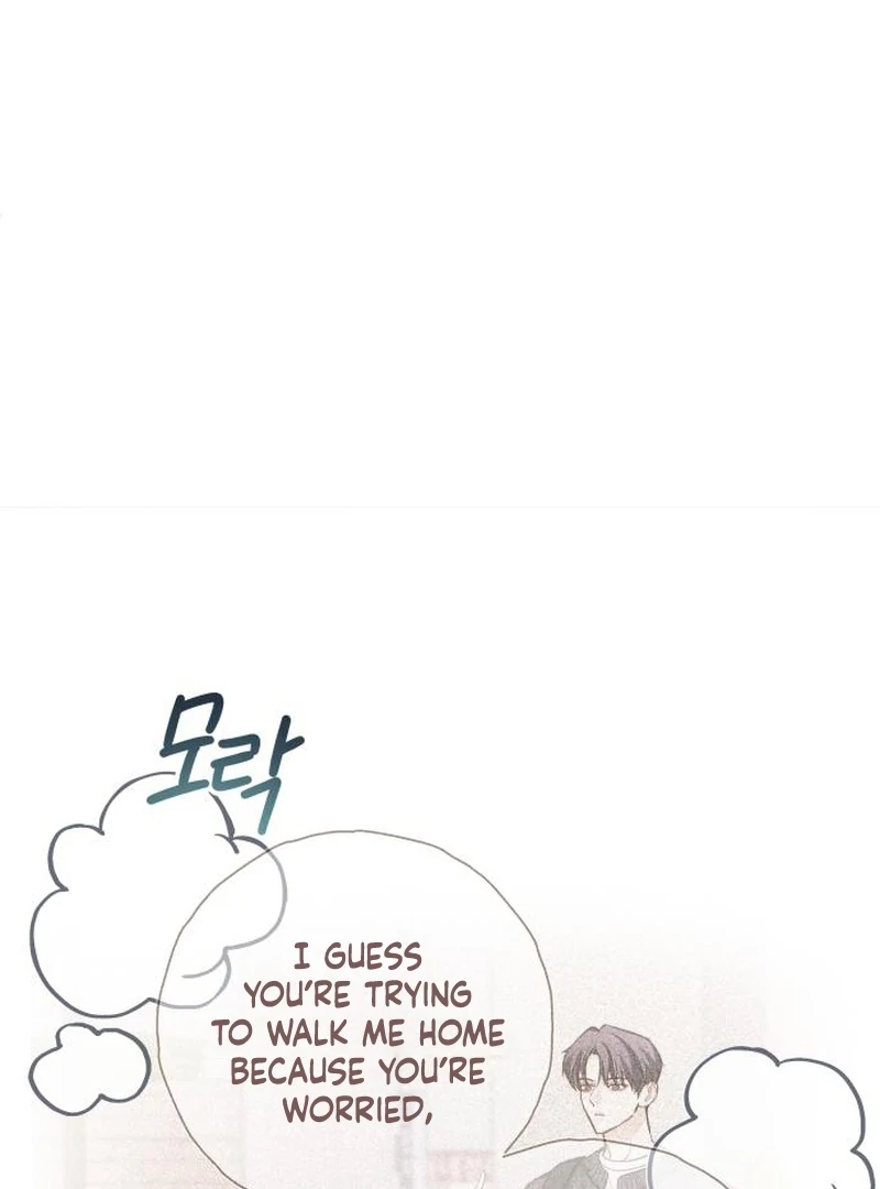 Perfection is Everything Chapter 9 - Page 100