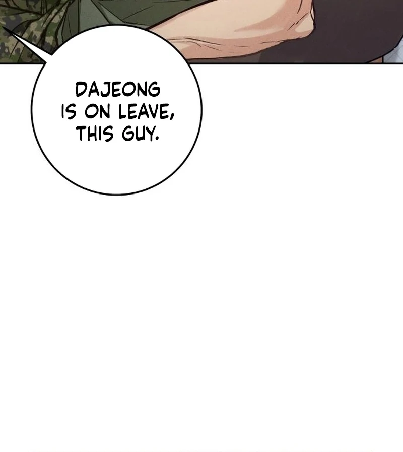 Perfection is Everything Chapter 9 - Page 123