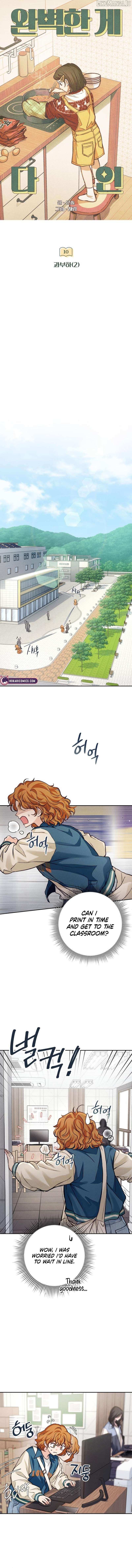 Perfection is Everything Chapter 10 - Page 8