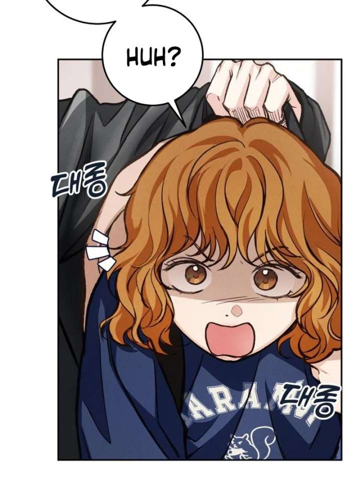 Perfection is Everything Chapter 12 - Page 4