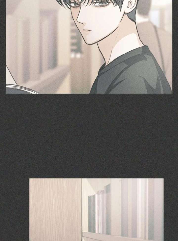 Perfection is Everything Chapter 12 - Page 14