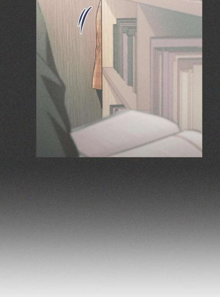 Perfection is Everything Chapter 12 - Page 15