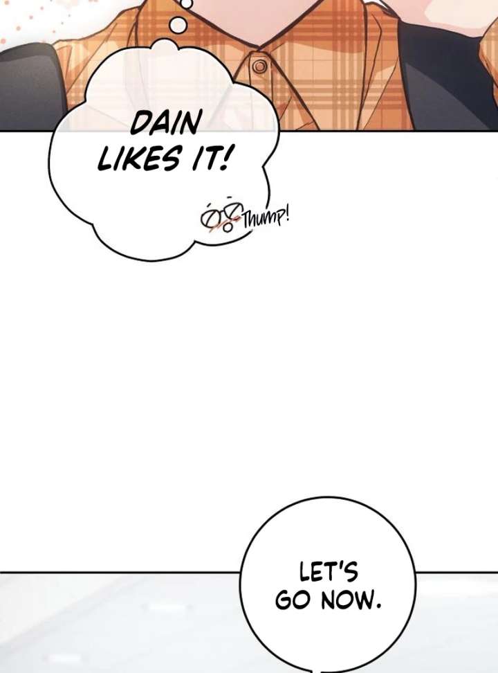 Perfection is Everything Chapter 12 - Page 24