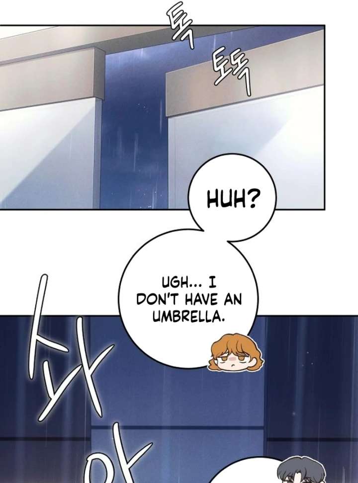 Perfection is Everything Chapter 12 - Page 27