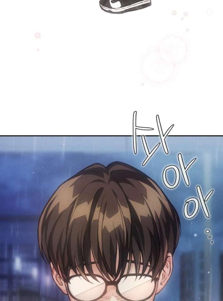 Perfection is Everything Chapter 12 - Page 39