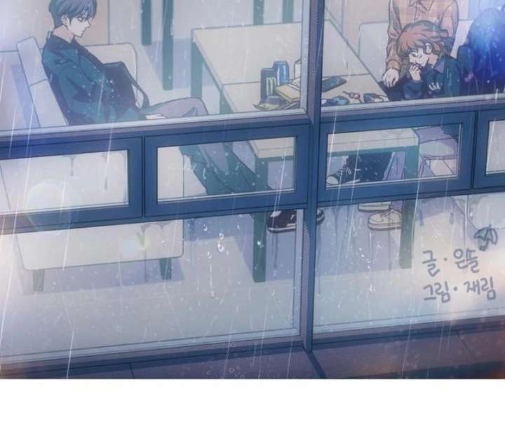 Perfection is Everything Chapter 12 - Page 45